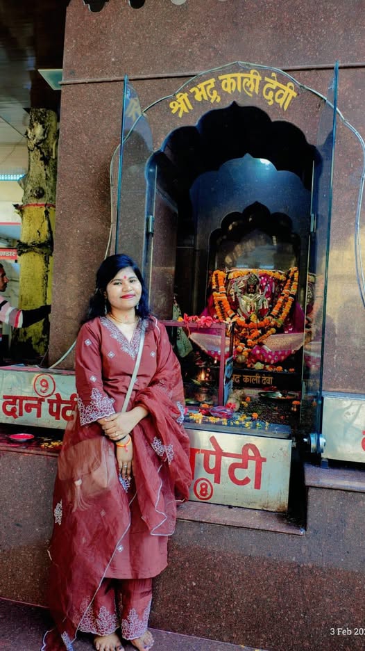 सारिका डडसेना, 29 वर्ष ,जिला जांजगीर चांपा