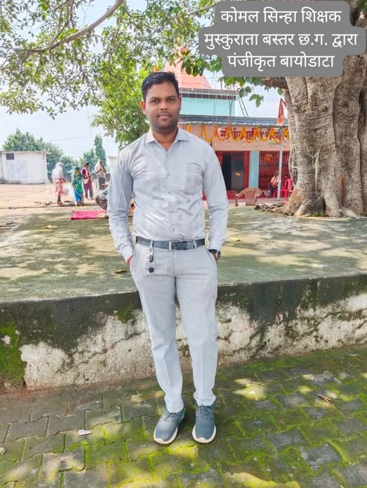 तुकेश्ववर सिन्हा