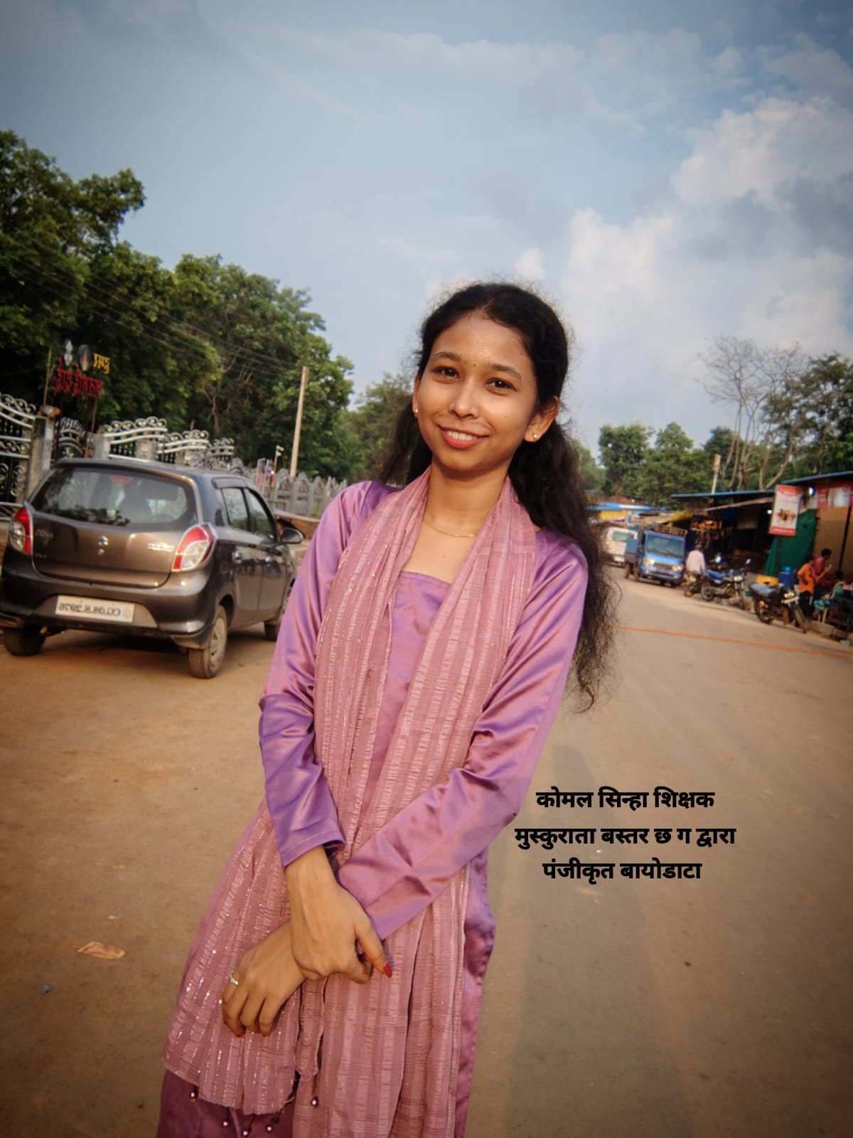 वैष्णवी सिन्हा