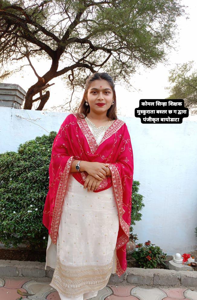 डामेस्वरी सिन्हा