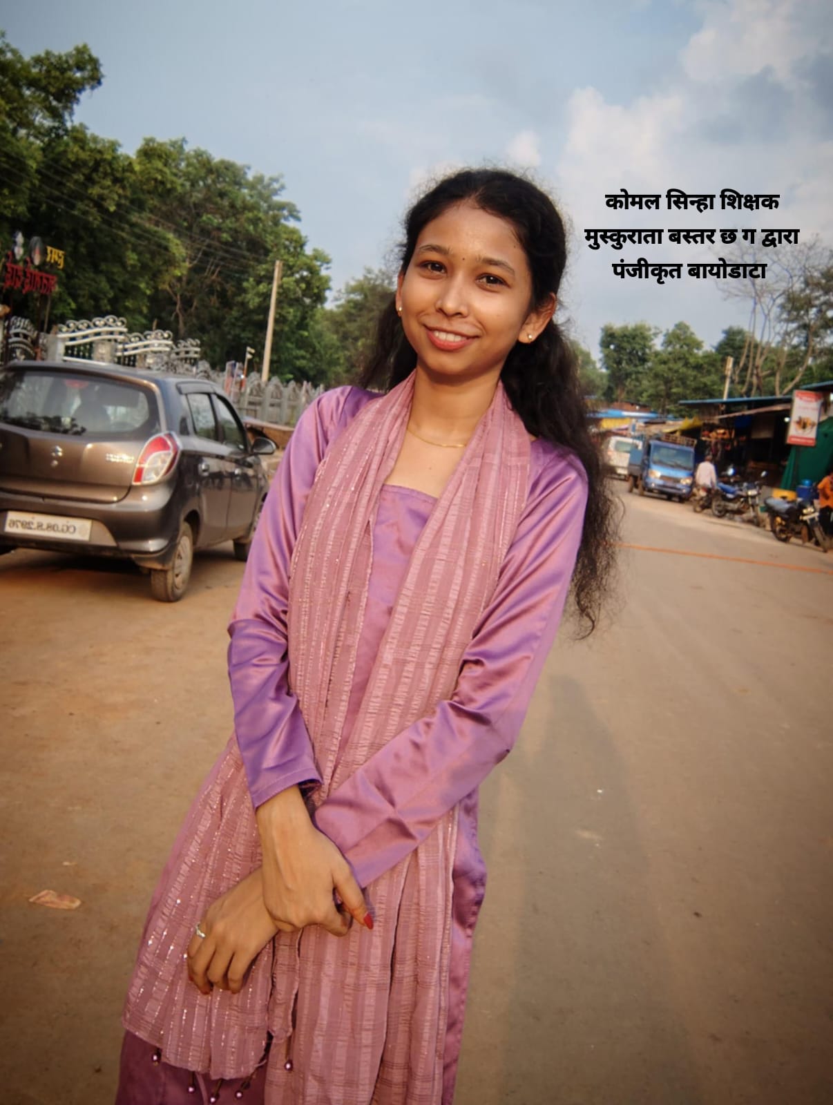 वैष्णवी सिन्हा