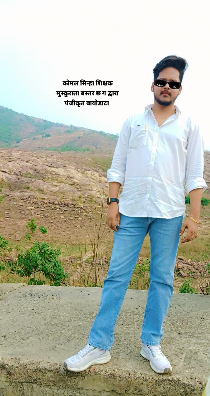 प्रकाश कुमार जायसवाल