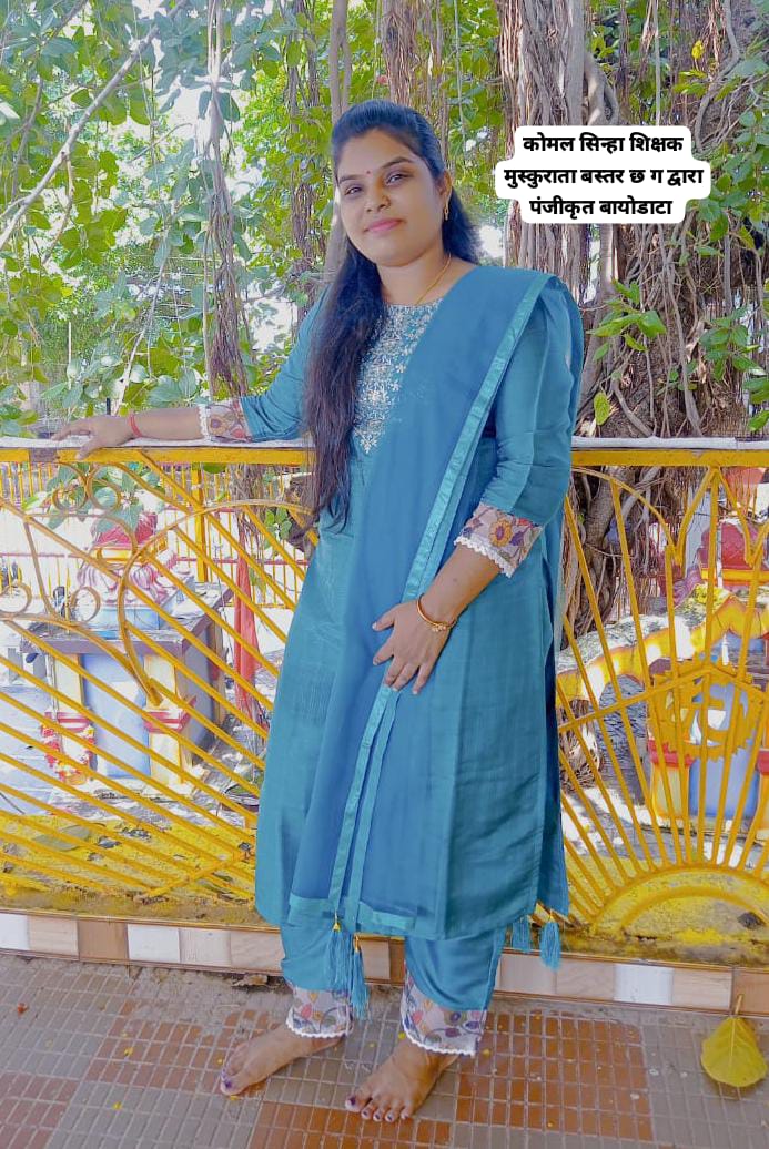 वंदना जायसवाल