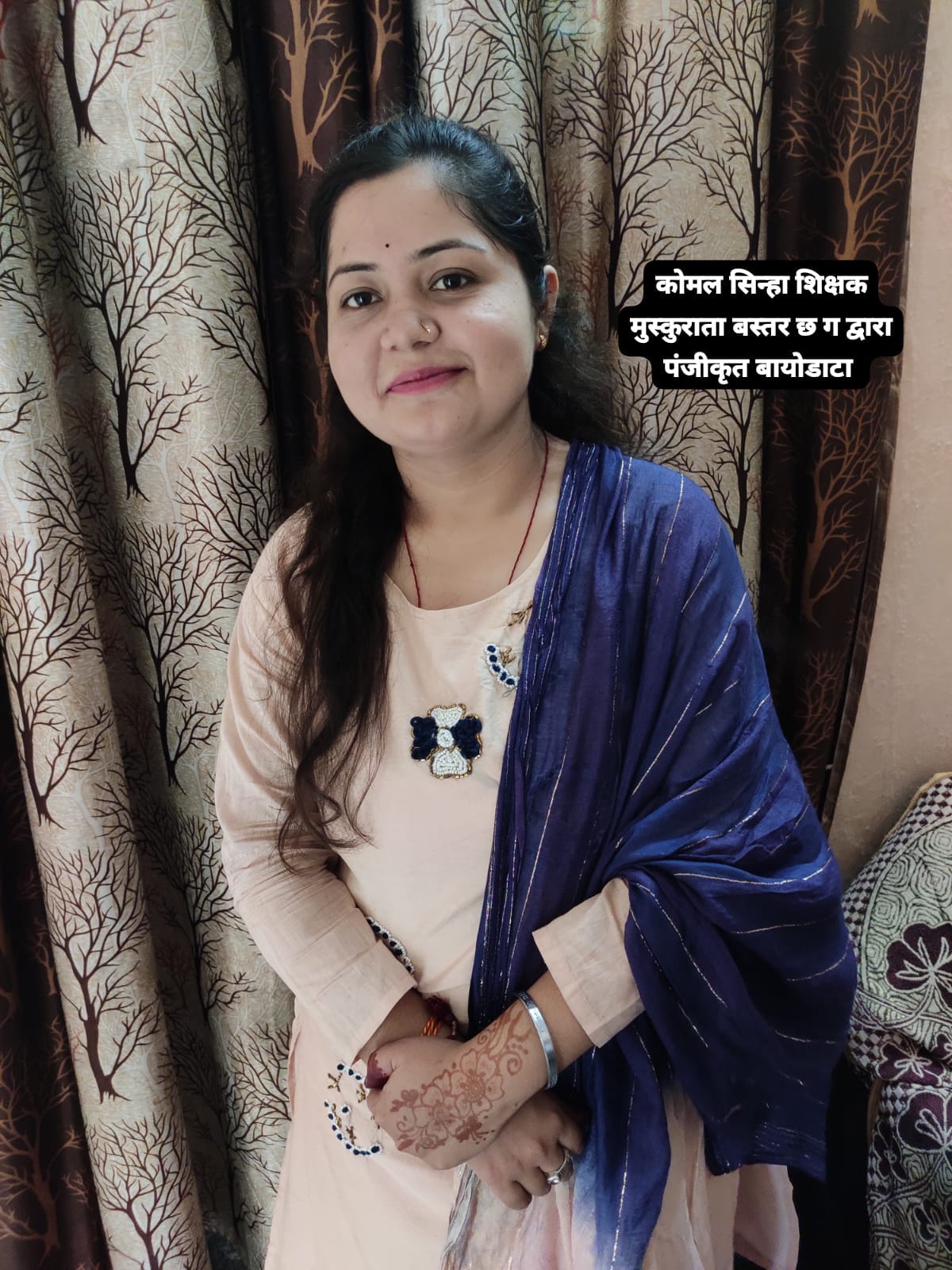 लक्ष्मी जायसवाल