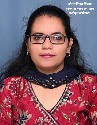 Dr. Lokeshwari Sinha