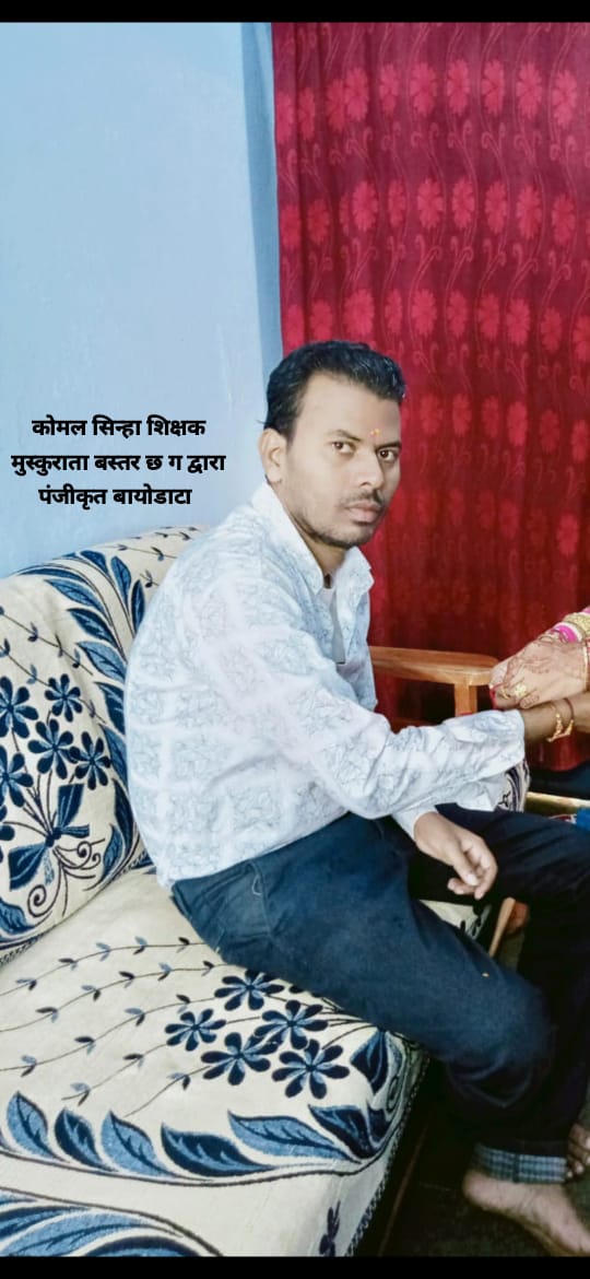 टूमेश्वर सिन्हा