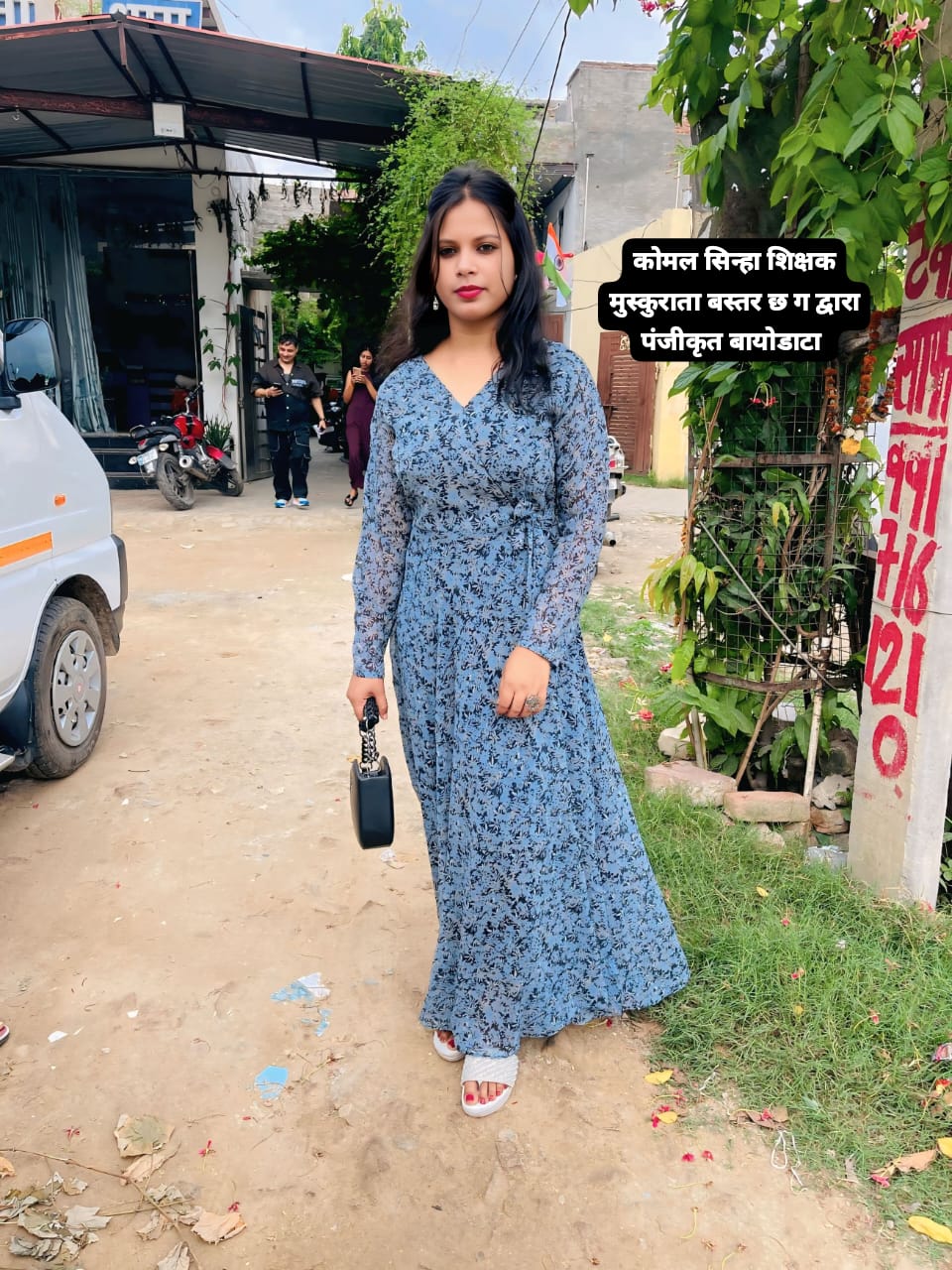 टिकेश्वरी सिन्हा (टिया),BA, MA( Hindi) PGDCA,ग्राम मैनपुर , जिला गरियाबंद ( छत्तीसगढ़)