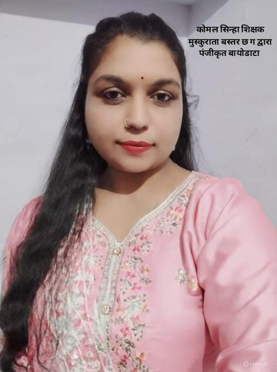 साधना सिन्हा