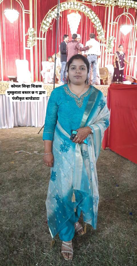 सुमन सिन्हा