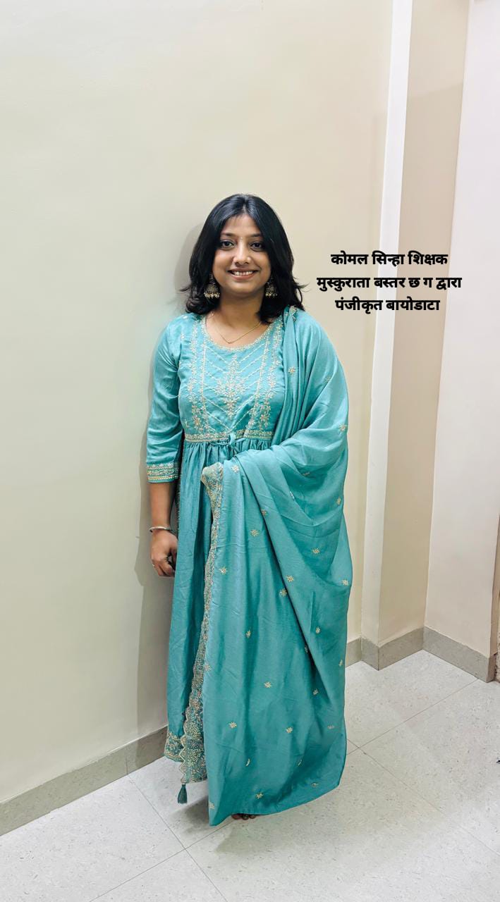 जयश्री सिन्हा