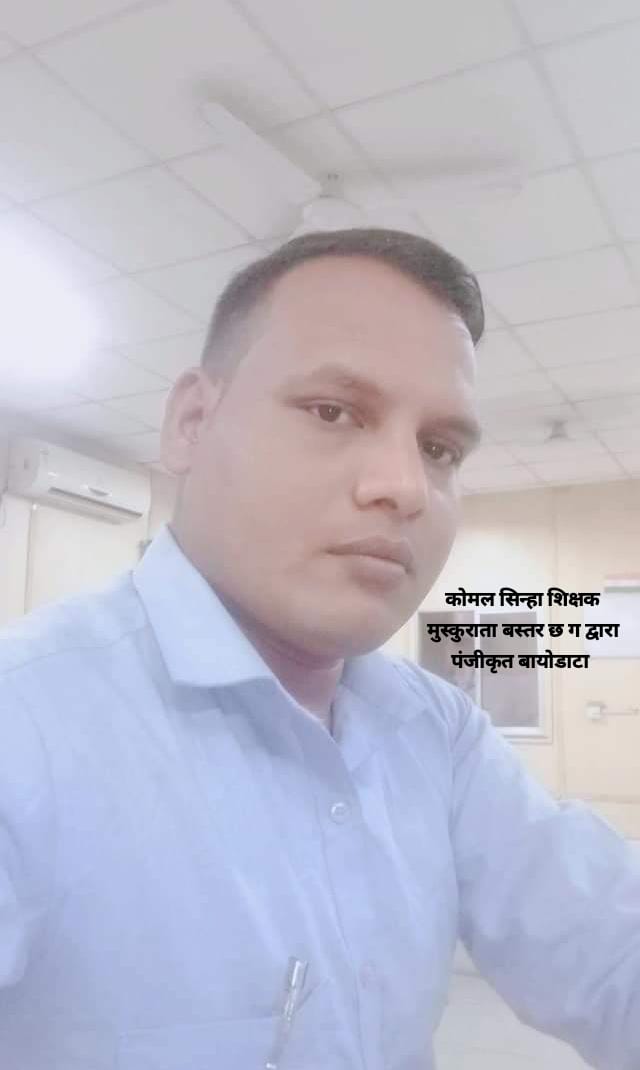 घनश्याम डनसेना