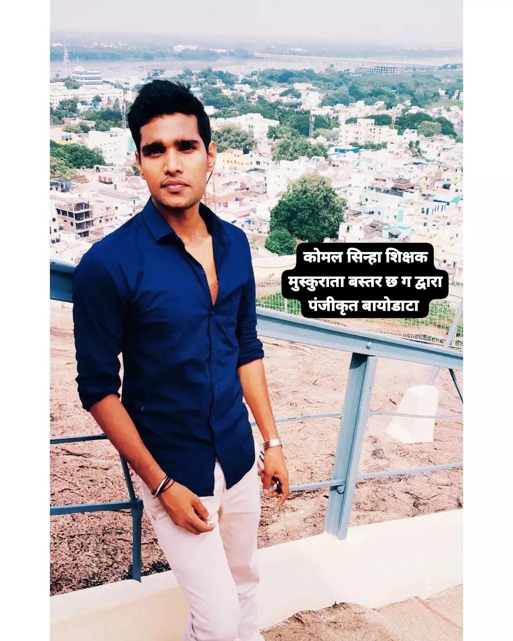 वेंकट दंडसेना