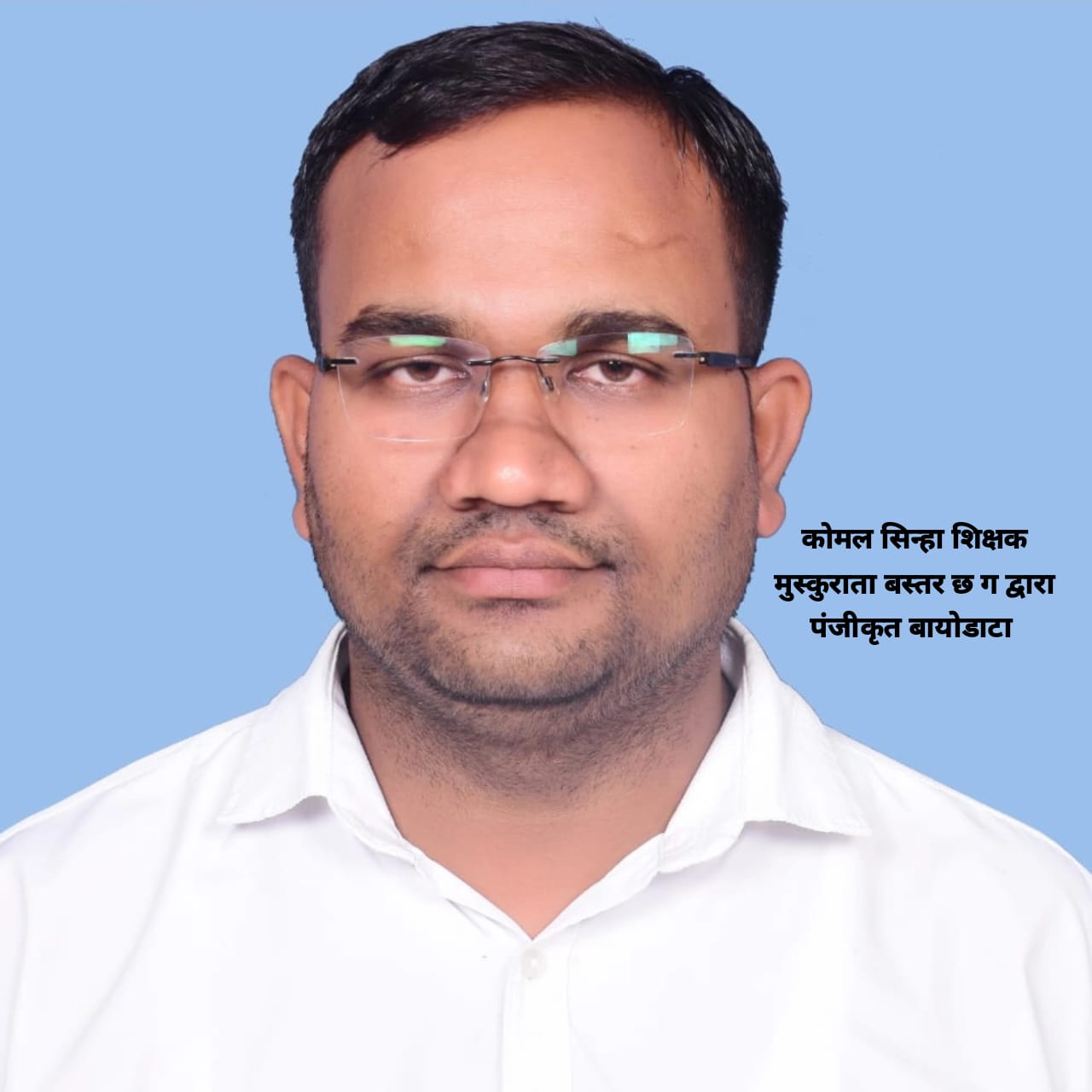 मुकेश सिन्हा