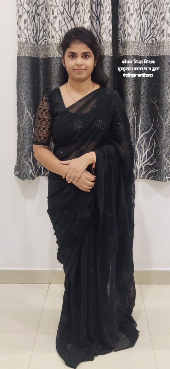 जिज्ञासा सिन्हा