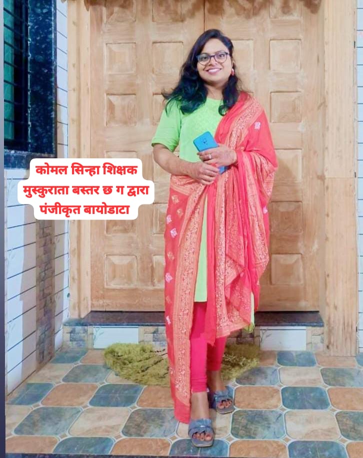 देवती जायसवाल